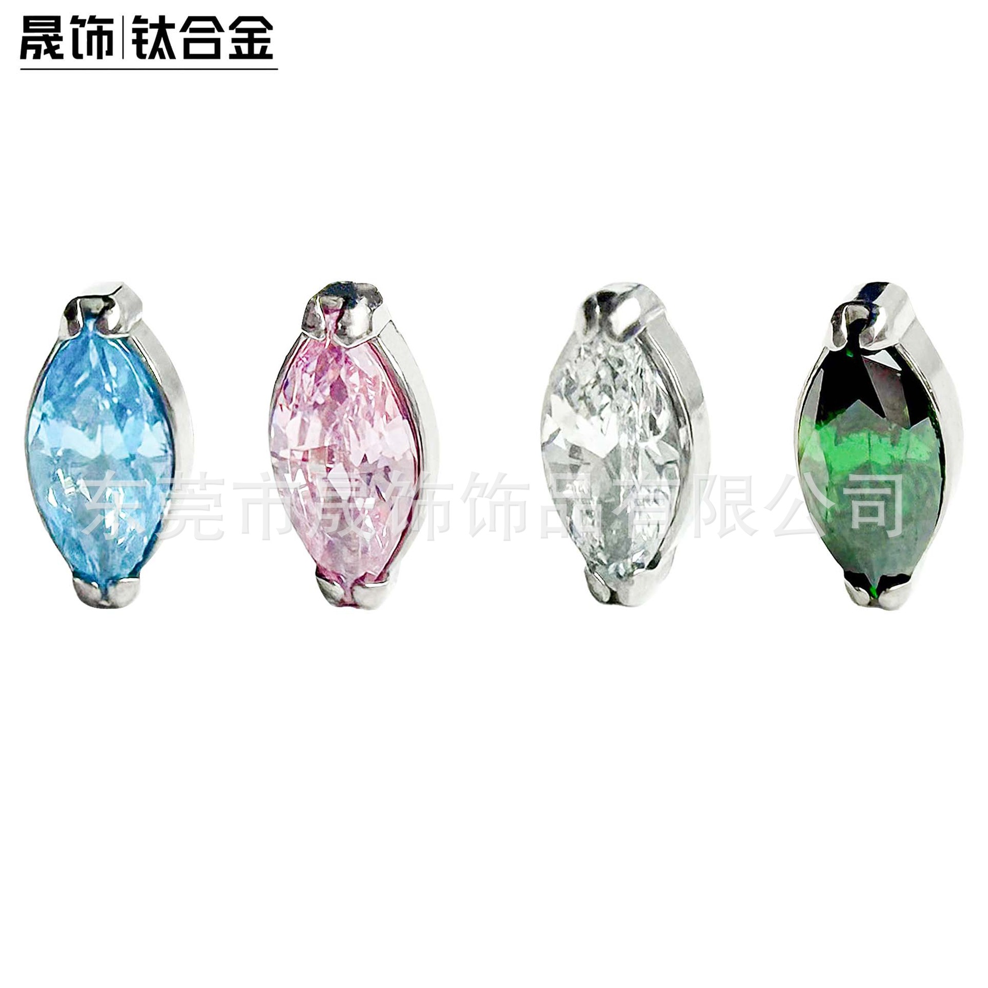 F136 Titanium 马眼 Labret Stud Ear Stud Cubic Zirconia Helix Cartilage Stud G23 Implant Grade Titanium 人体 Piercing Jewelry Ear 饰穿孔