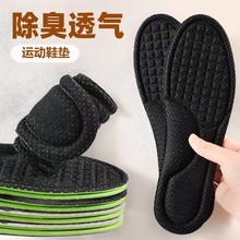 Ь�|ܛ�ײ����_��ʺ���\��Ь�|��Ůͨ��ܛ�����m͸����������Ь�|