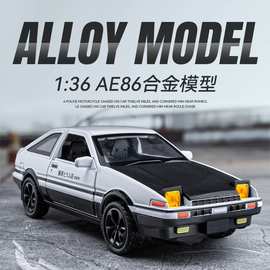 嘉业仿真1:36丰田AE86轿车跑车合金模型儿童汽车玩具回力声光两开
