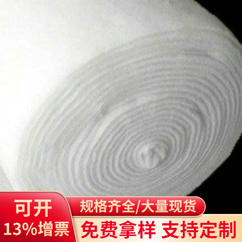 常熟针刺无纺布 排水板土工布 600g复合土工布针刺不织布批发