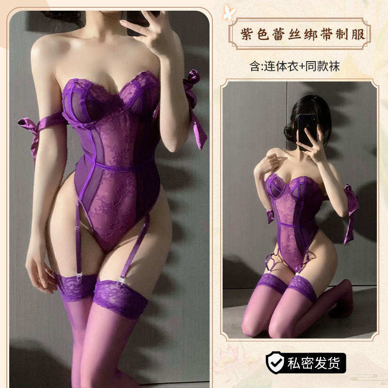보라색 + 어울리는 양말