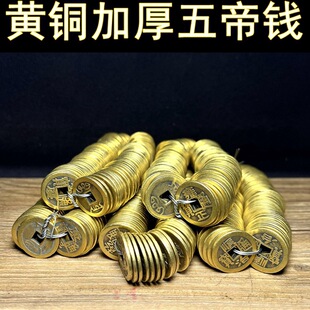���~�Ŏź������Xɢ�X2.3CM�Ӻ����~�峯���[�����ٹ�ˇ�~�X