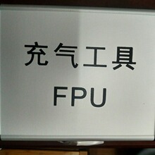 ���NҎ���������ó䵪���ߣ�PU�ͣ�