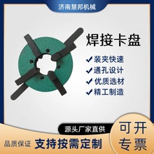 ӿPӱPͨ׺׃λքӿPצPצͨ׿P