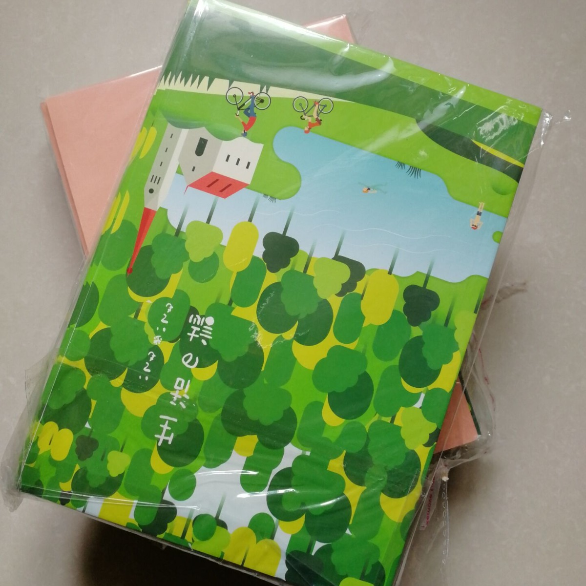 C1315 18K moda suave copia Bloc de notas libro línea Yiwu 2 yuanes tienda papelería al por mayor