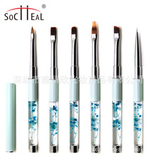 �{ɫ�������ͽ��ٗU����ˢ�� ���� �⯟�P �S��ֱ�N �F؛����