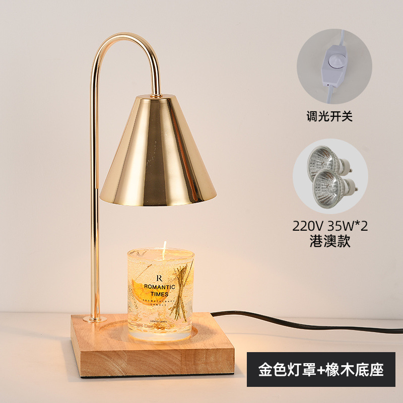 Lámpara de aromaterapia de madera lámpara de fusión de cera lámpara de calefacción de velas lámpara de vela de fusión de luz ajustable lámpara de vela de fusión de horno de aromaterapia dormitorio Amazon