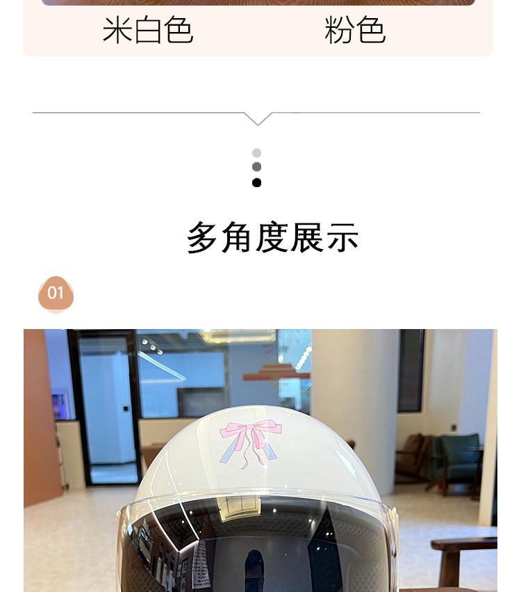 2026 National Standard 3C Certified Electric Vehicle Helmet for Women, Cute Bowknot, All-Season Windproof and Sunscreen Motorcycle Safety Helmet