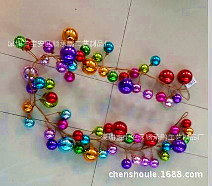 8357181997_751423023