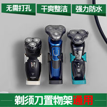 ��횵����l���g�κ����ռ{�ܵ������ױڒ�ʽ��ˢ����ϴ��̨