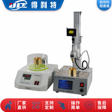 GB/T4509�r�����Ȝy���x  �r������ԇ��� �r�����șz�y�x