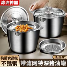 �غ��P�ʳƷ���͹ގ��w���ÏN���V�W�i�ʹ������͸ߜ��p��