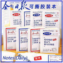 ����Ո�A7�z�ױ���ͨ�����y�M�������ֵ�W���ڴ��Pӛ��ӛ�±�