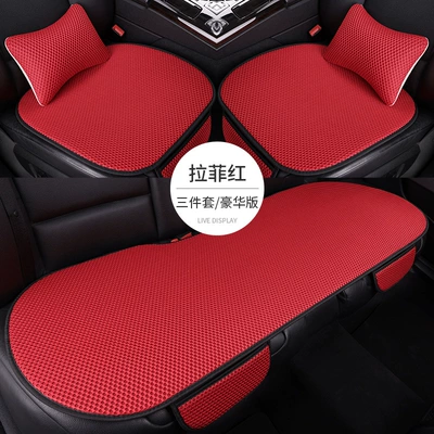 Summer Car Seat Cushion Four-Season: Seat cushion, seat cover - lafirong-three-piece-set-of-2-lumbar-pillows-massage-net
