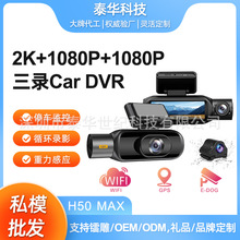 羳4K܇ӛ䛃xWifiҹҕ24Hͣ܇OGPS܇Ӱ