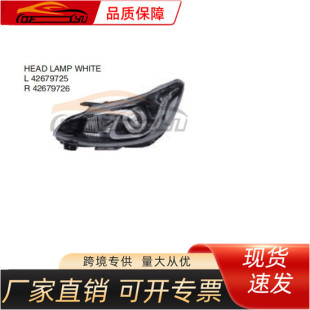 �m��ѩ���m2020 �R��Ɲ��� L42679725,R42679726