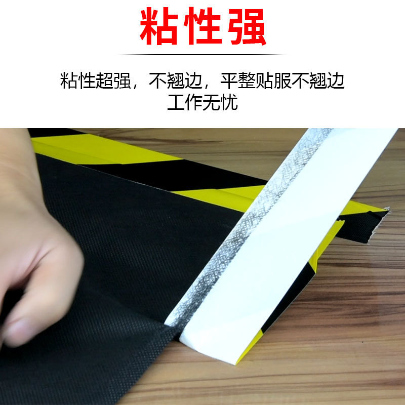 赤黄茶色黄色片面強力布基テープ内装保護地膜固定無痕カラーテープ卸売り|undefined