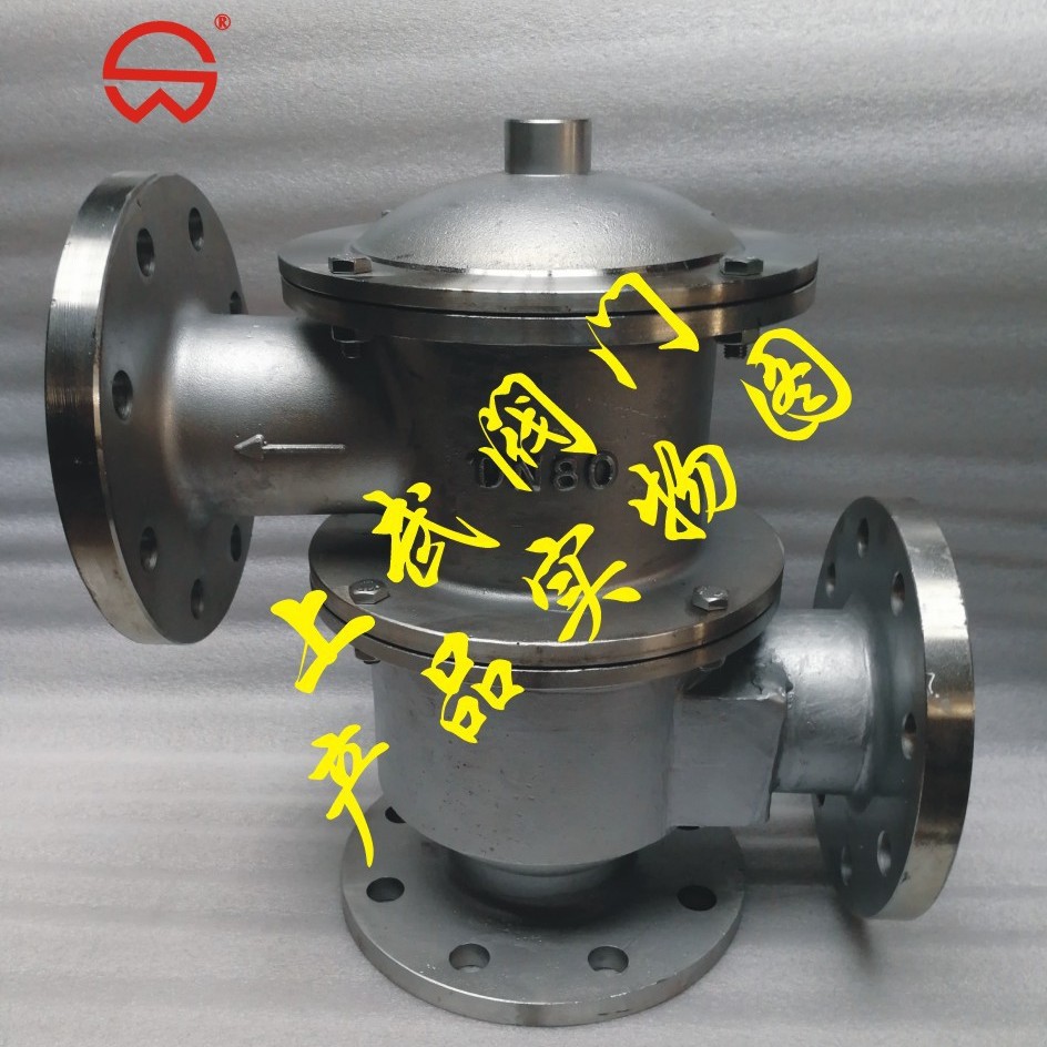 HXF2不锈钢双接管呼吸阀