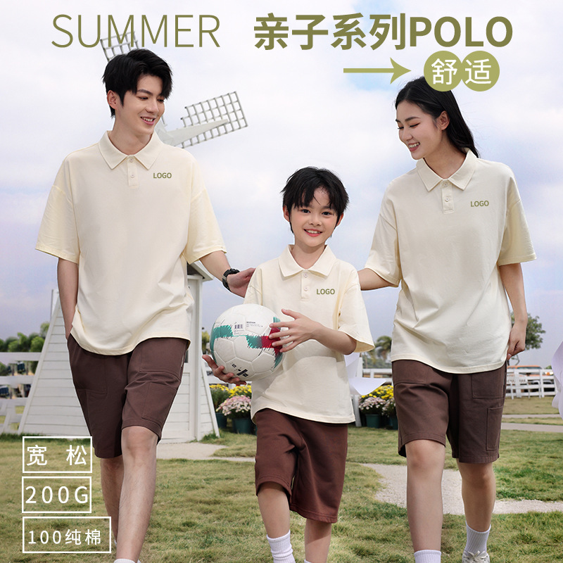 Campamento de verano de algodón de hombro para padres e hijos ropa de clase camiseta cultural para niños polo camiseta de manga corta con collar camiseta personalizada
