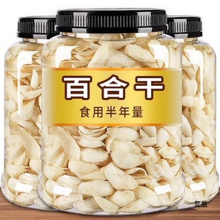 �ٺϸɸ��C�a�m�ݰٺ�250g���b�ɴ��y��ɏ�����ʳ�øɰٺ����l