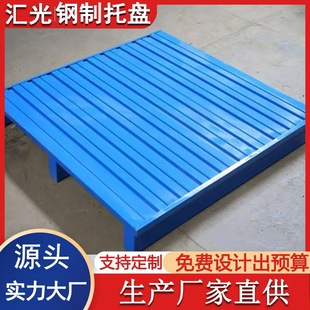 �S�Ҷ� �ƽ����F�бP��\���������M����бP���� �������D��бP