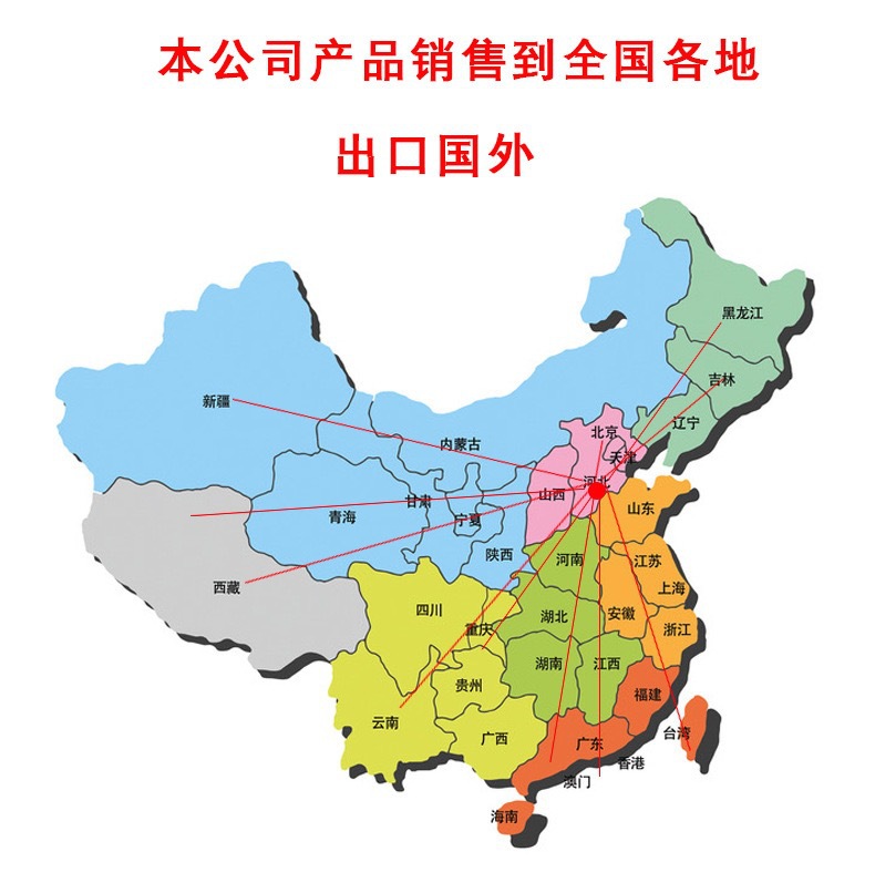 845f91ac948ec0fcbcf2d76c41ea85