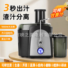 �๦�ܼ����x��ʽե֭�C늄�ˮ���߲˹�֭�C��֭���xԭ֭�C����C