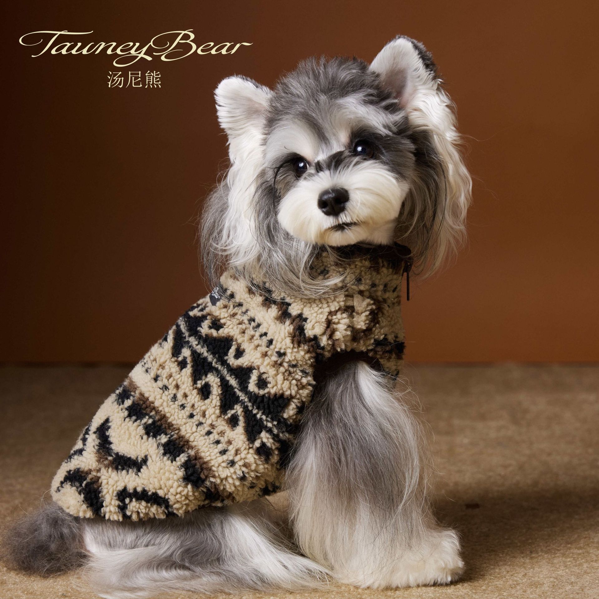 Tony gấu quần áo chó thu đông Teddy Schnauzer Marzis Bichon cừu lông cừu đảo Fair áo vest không tay