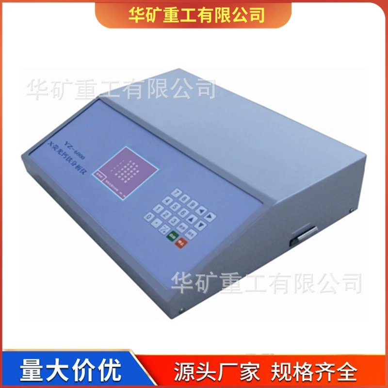 Микрофлуоресцентный X-флуоресцентный анализатор кальция и железа с коротким временем анализа X-флуоресцентный анализатор кальция и железа типа YZ-6000