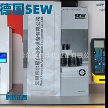�¹�SEW���ٵ�� ģ��MM30C-503-00 MM30D-503-00 MM03D-503-00