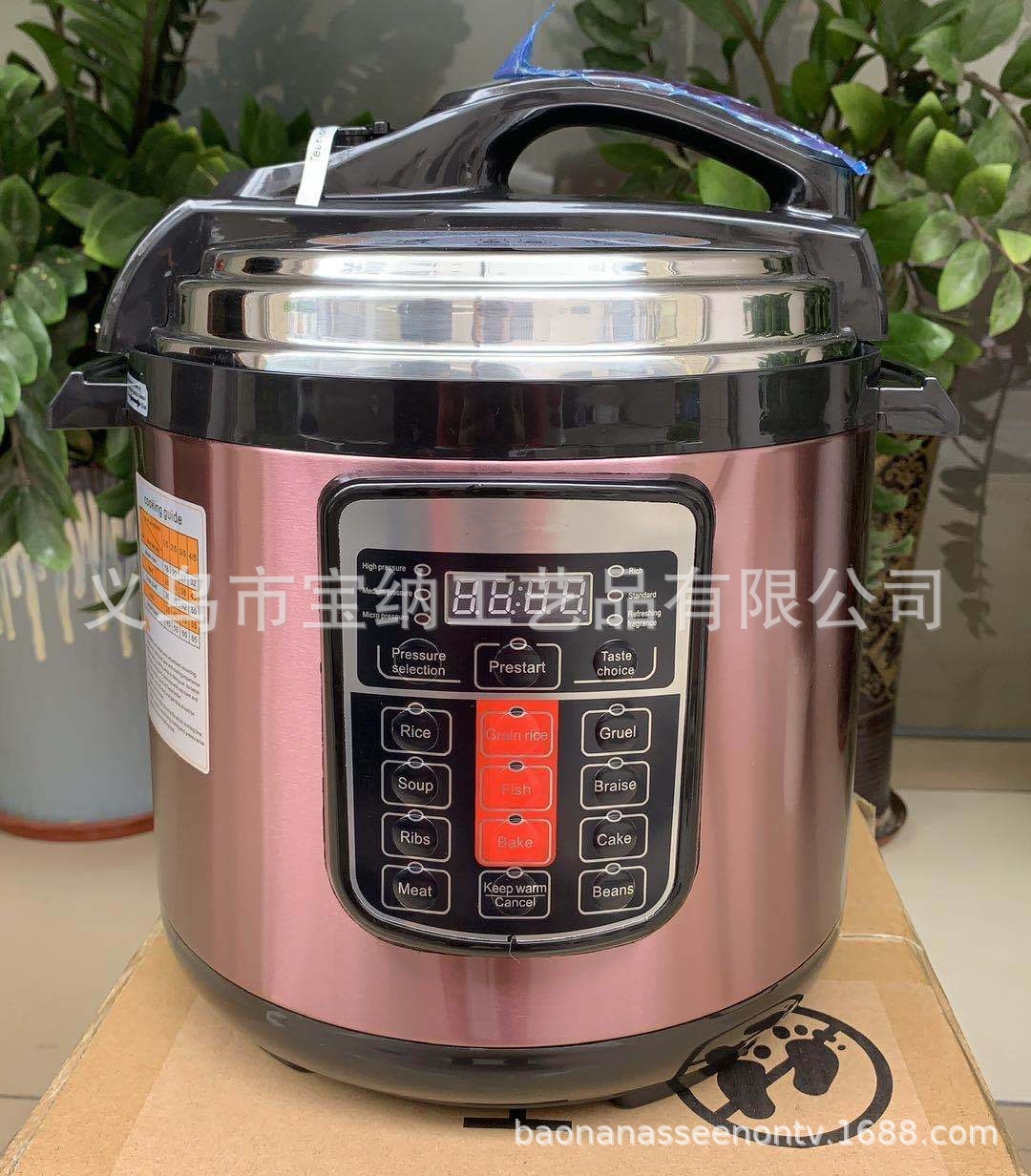 粉色.jpg