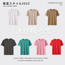 男式T恤;男式背心;女式T恤