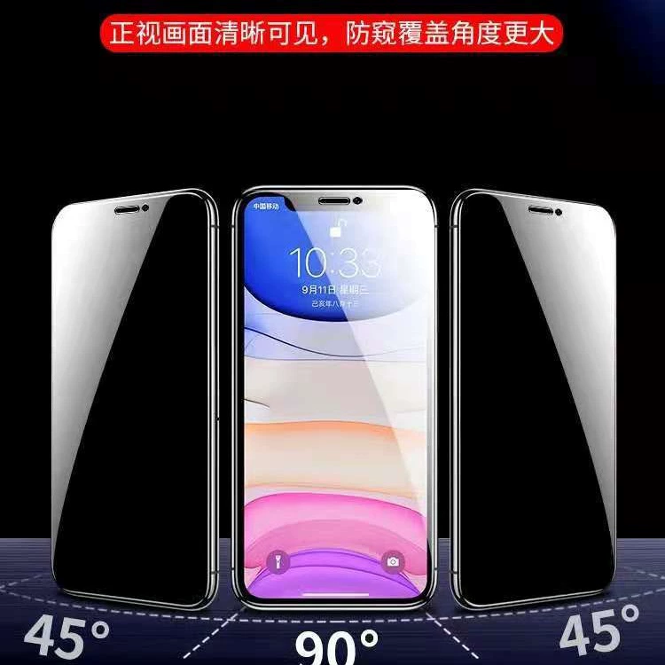 Яблочное керамическое совместимое лицо маска, iPhone 16, защитный мобильный телефон, 17promax