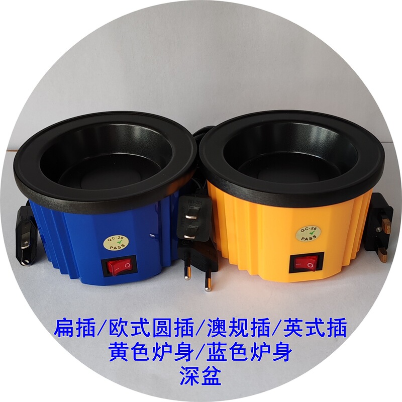 Sato brand 60ml small glue stove SD-108 ordinary 100W hot melt glue furnace