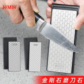 厂家批发DMD 家用双面金刚石磨刀石蜂巢型开刃家用菜刀磨刀石
