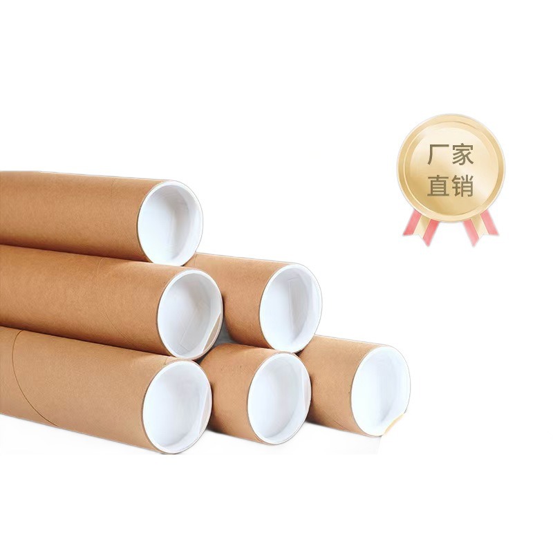 Tubo de Papel Kraft para Almacenamiento Resistente para Carteles y Documentos