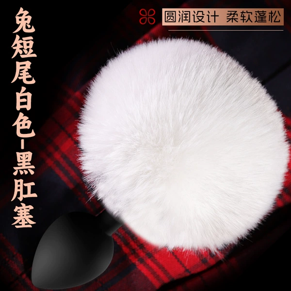 Rabbit short tail-white black anal plug