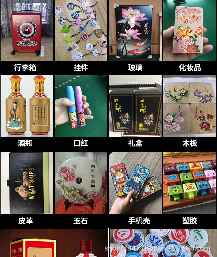6050详情页更新2024-02-19_05.jpg