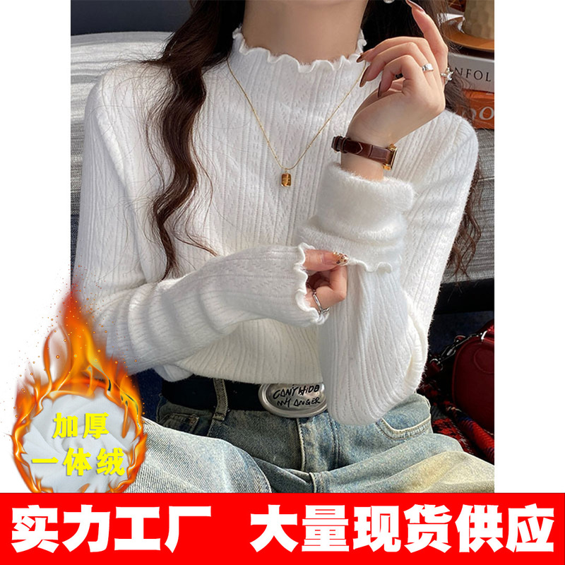 One-Piece Velvet Half Turtleneck Sweater for Women in Autumn and Winter, Winter Velvet Thickeneded Bottoming Shirt, Trendy Fungus Edge Top