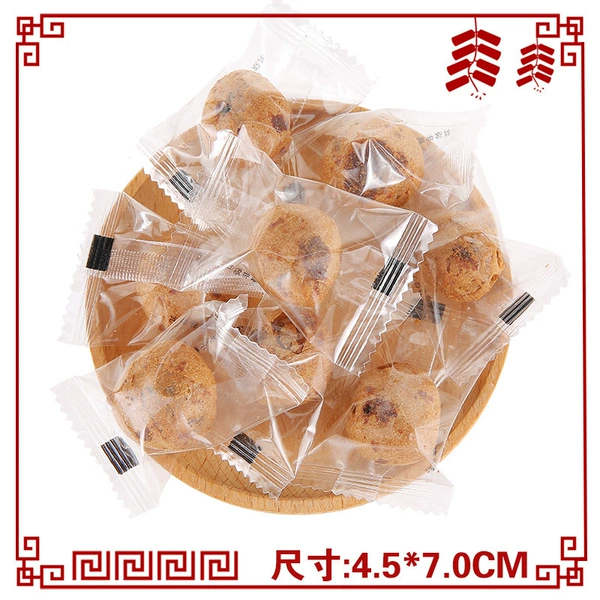 Ovaltine Puffs 60 pieces【China】