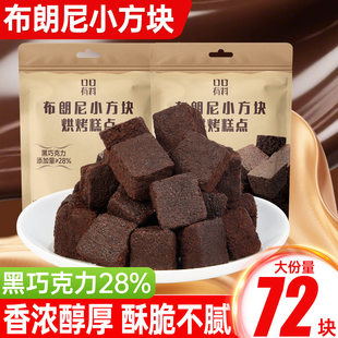 ������С���K���ɿ����������c���k���ҽ��С��ʳС�����eʳƷ