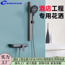 Ƶ깤̺׿ԡȫ~wʽo픇e^ތ