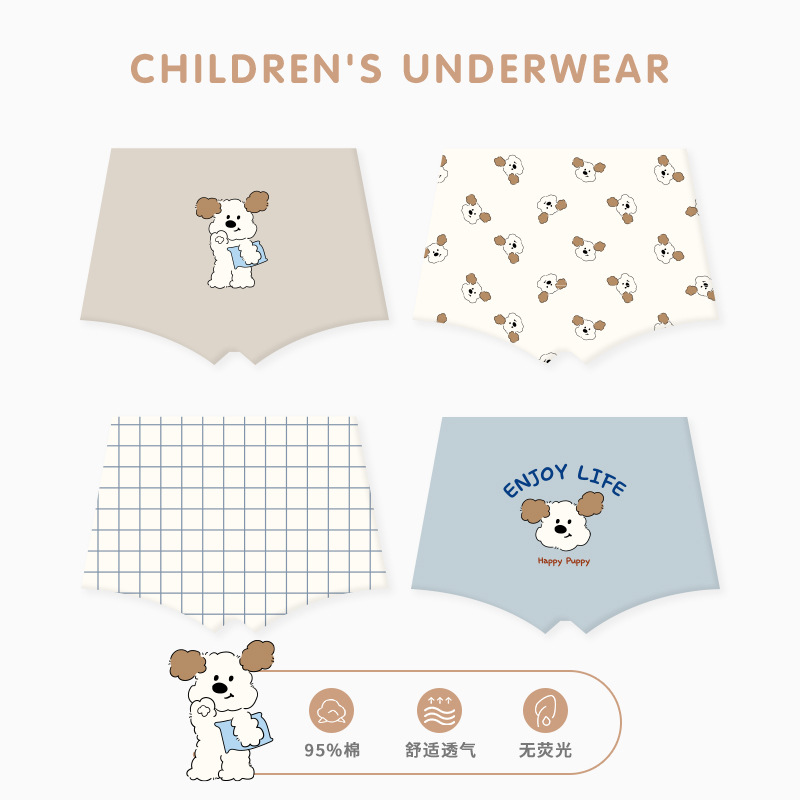 N173 children's underwear wholesale letter check ZYZ boys underwear cotton not clip PP cute baby boxer underwear