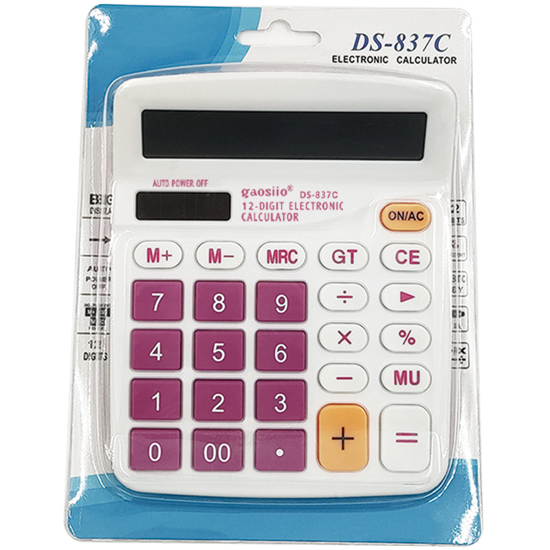 ����ֵ�๦�ܲ忨�������칫�û��ר��ʮ��λ���ò����Я