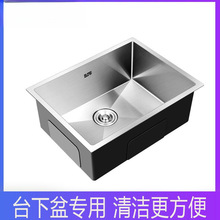 �Ӻ��P�ˮ�ۆβۏN��̨����Ƕ��ʽ�ֹ�ϴ����304ϴ��؆���