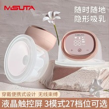 ���K��������늄Ӵ���ʽ���������ַ��[��һ�wʽ����늄Ӽ�����