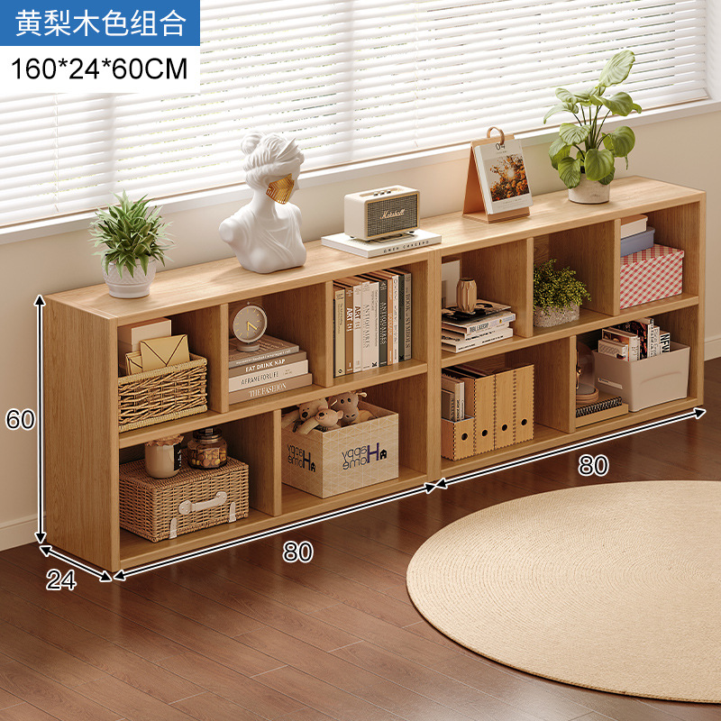 황리목 색상 (80+80)*24*60CM