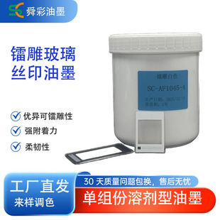 �S���{�䲣���zӡ��ī���D���ַ��������������|�g����ī