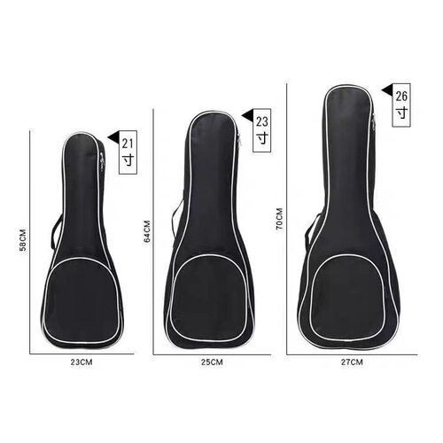 Ukulele bag UK waterproof cotton piano bag professionally made ukulele bag UK single layer bag white edge Oxford bag