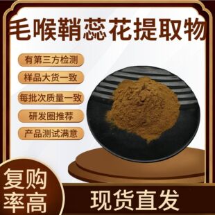 ë�����ﻨ��ȡ��10:1ë�����ﻨ��ë���ظ�˹����10%20%95%